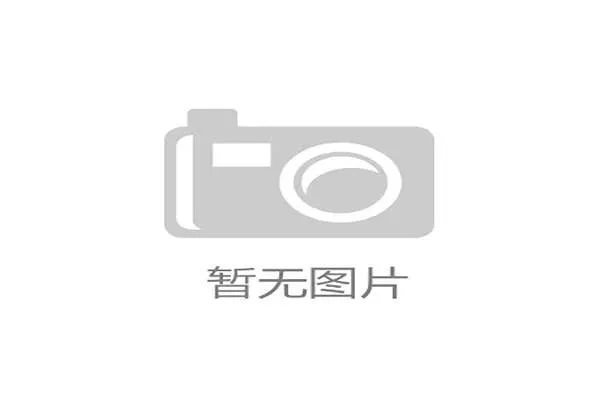 2026世界杯官方用球“速度 2.0”实测：为什么在高海拔地区其飞行弧度会偏离 3%？