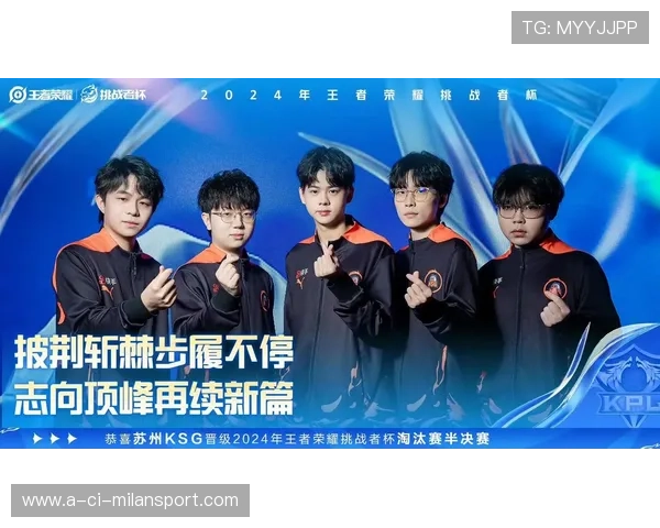 《王者荣耀》年度线上线下双重联赛火热展开,粉丝期待爆棚,2021年王者荣耀线下比赛