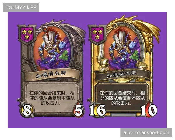宙斯全图支援输出爆炸